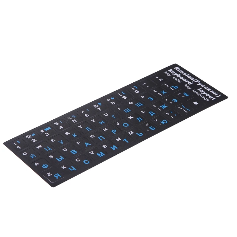 

Colorful Frosted PVC Russian Keyboard Protection Stickers For Desktop Notebook