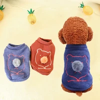 pet clothes autumn and winter plus fleece sweater fur ball nose bear round neck suitable for teddy small and medium sized dogs