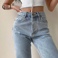 qili womens jeans casual wide leg loose trousers washed water ripped mid rise jeans 2 pieces wholesale