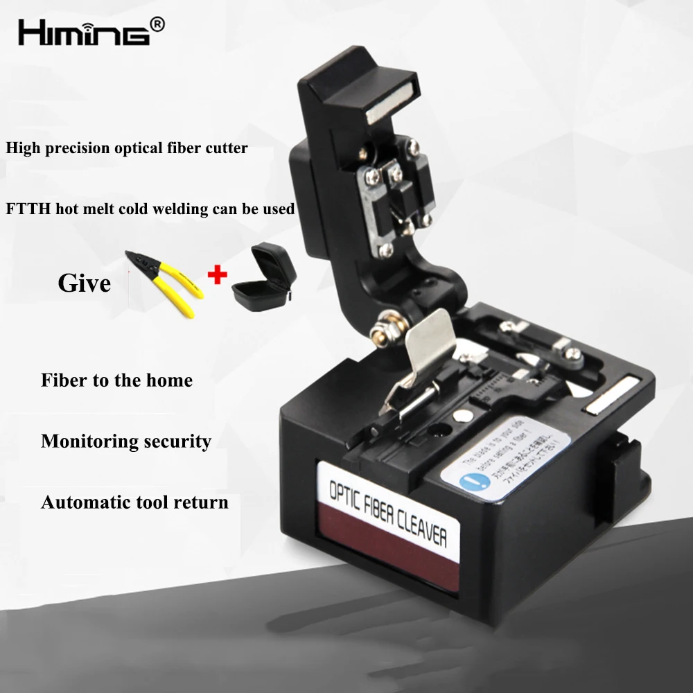 ReadStar 0709 Optic Fiber cleaver Fiber cutter optical fiber fusion machine hot melt welding tool high precision cutter