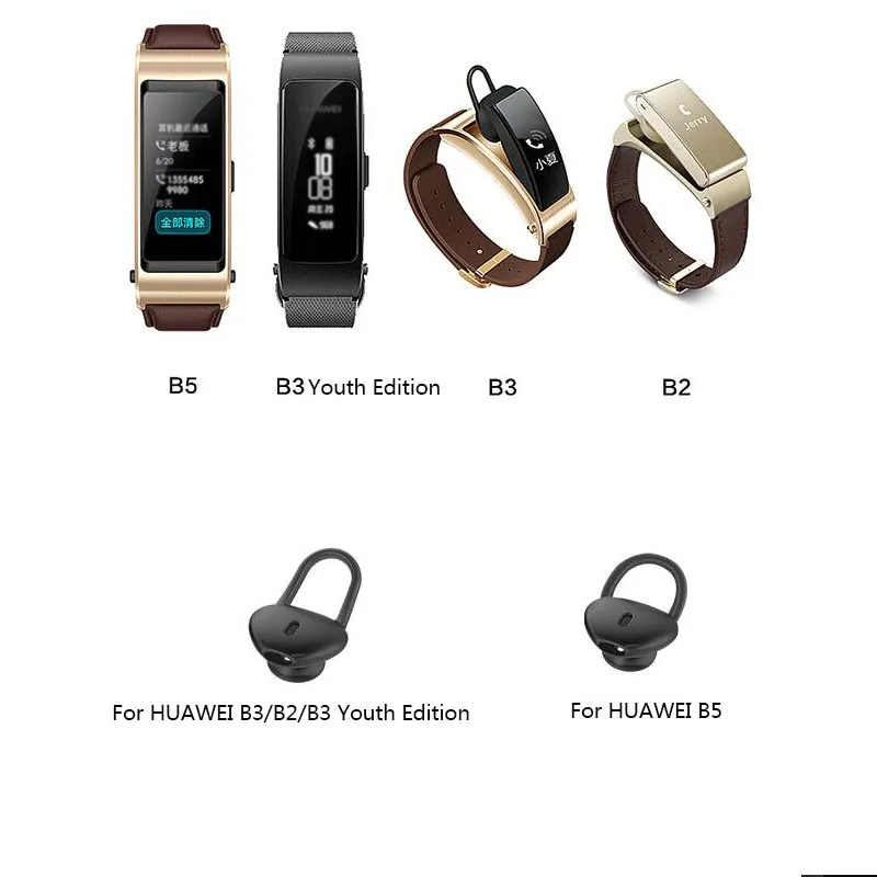 Силиконовые чехлы для наушников HUAWEI B2 B3Youth Edition B5 B6 наушники-вкладыши подушки