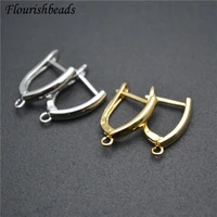 real gold plating anti rust metal earring hooks women diy jewelry making components 50pcs