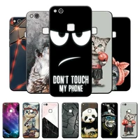 Case For Huawei P10 Lite Case For Huawei P10 Lite Back Cover Protective Case For Huawei P10 Lite TPU Silicone Cover Case P10Lite