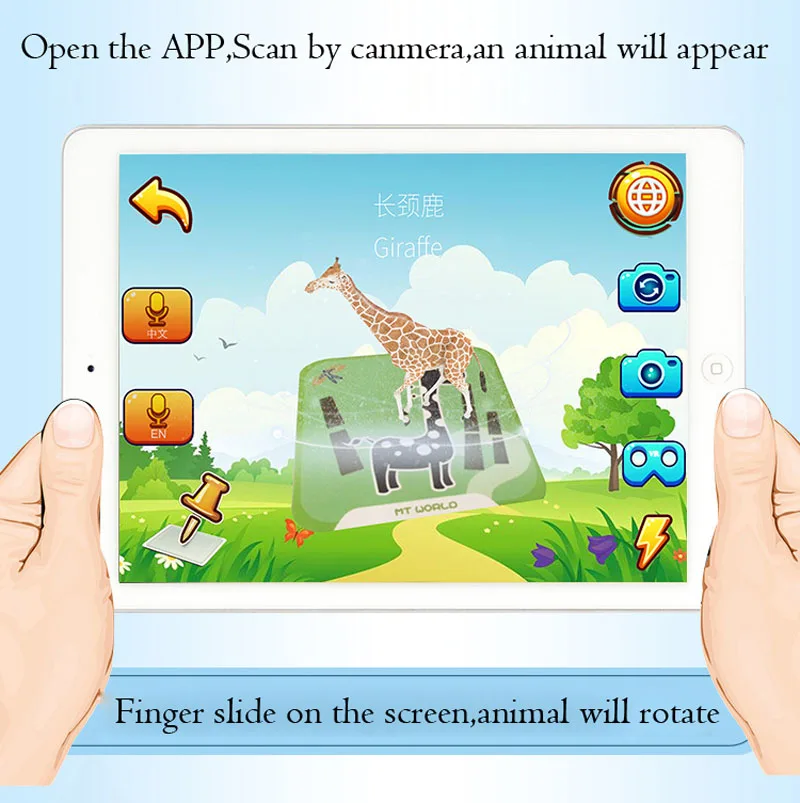 Для сканирования телефона Детская развивающая игрушка AR 4D яркая обучающая карта