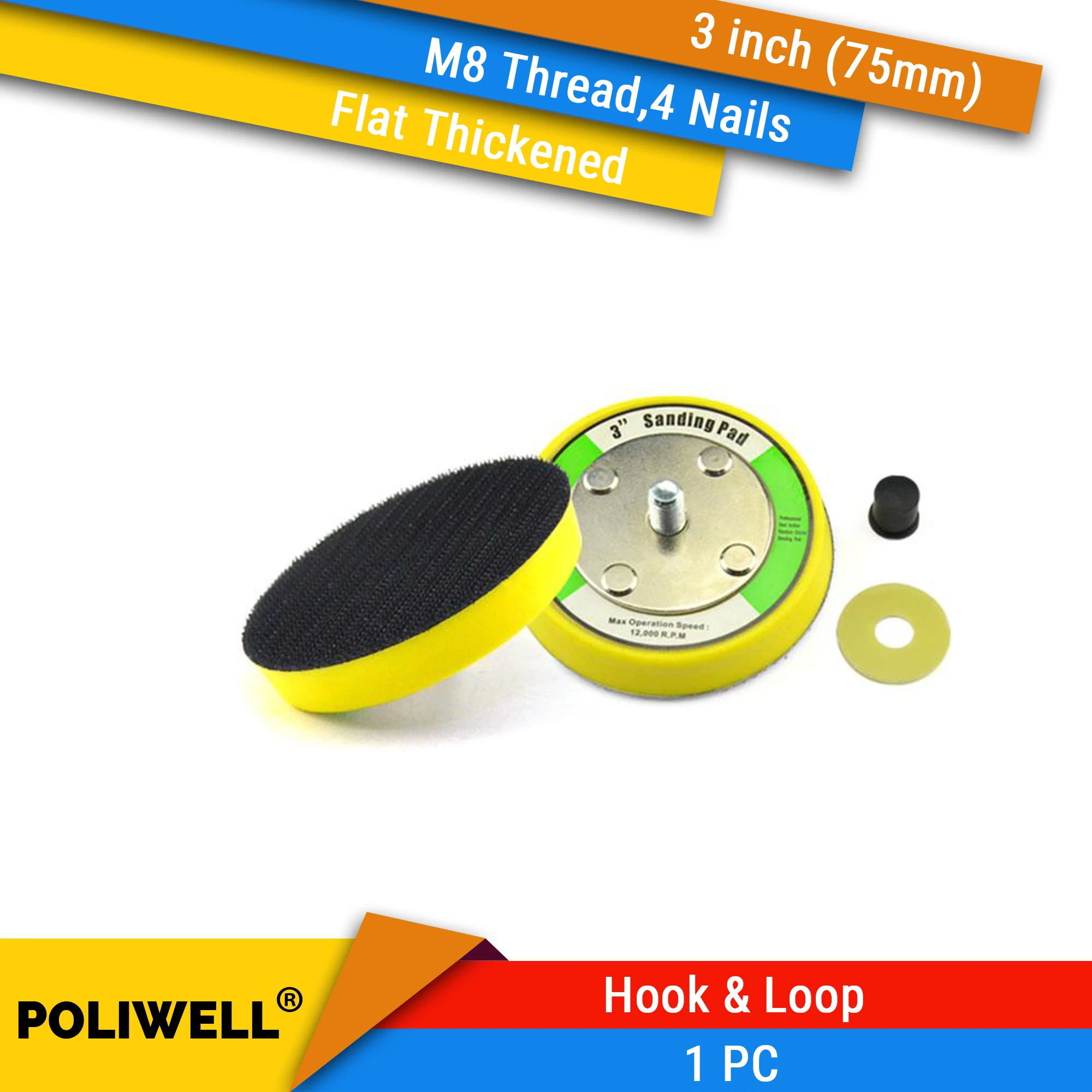 

Шлифовальные подушечки POLIWELL 3 дюйма с липучкой