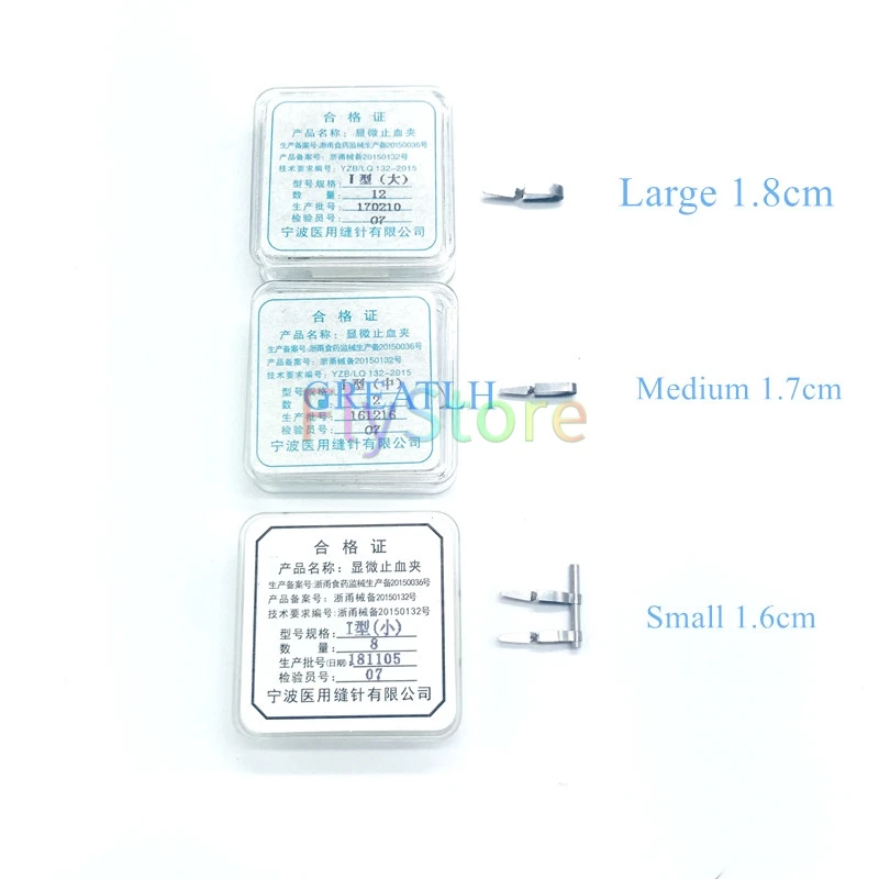 Новый гемостатический зажим артериальный небольшой для сосудов Временный