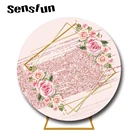 Sensfun цветок розовое золото блестящий круглый фон для девочек Милая 16 Леди Свадьба День Рождения Вечеринка круг эластичный фон