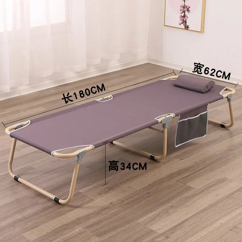 

Folding Bed Afternoon Rest Office Nap Hospital Accompanying Bed Portable Multifunctional Simple Marching Single Beach Bed