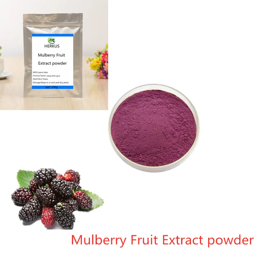 

100% natural high-quality mulberry fruit extract powder, beautify the skin, delay aging