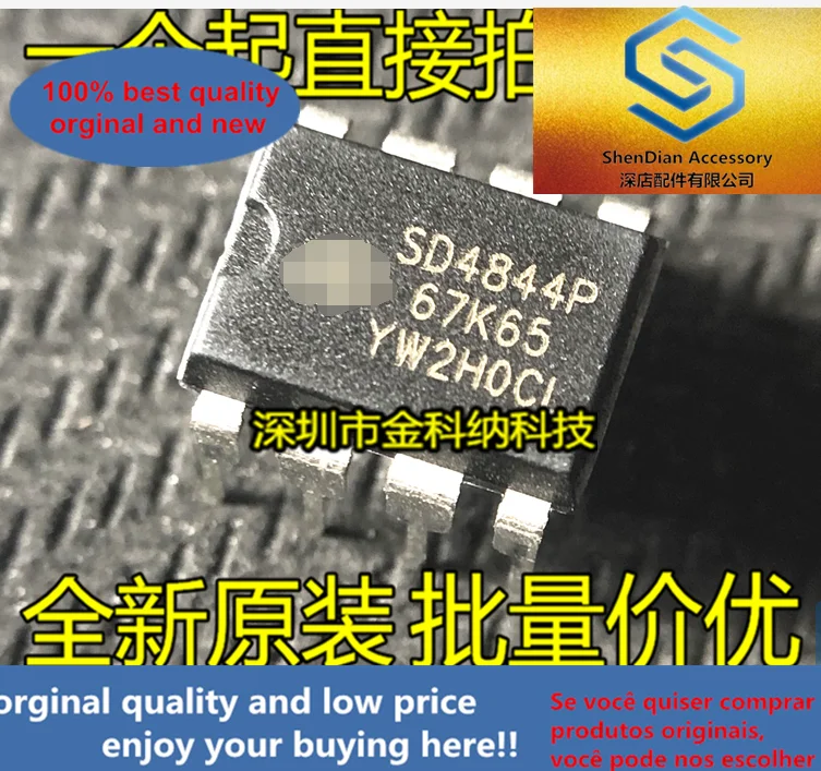 10 штук в наборе только оригинальная новая SD4844P67K65 SD4844P DIP8 ЖК-дисплей чип мощности IC