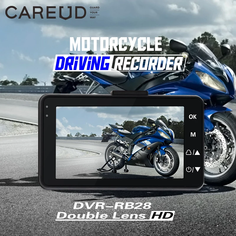 Видеорегистратор CARCHET DVR видеорегистратор с специальным двойным треком передний