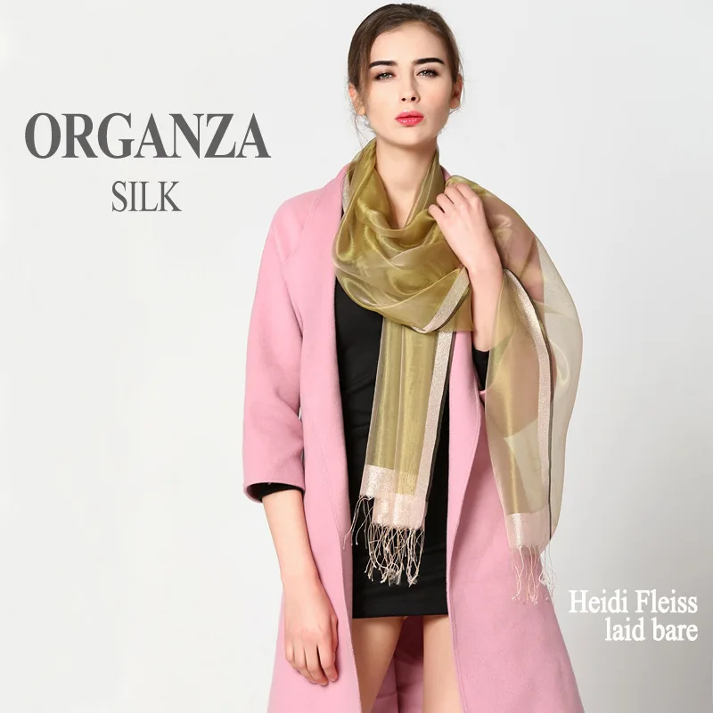 200*70 см новые Для женщин из органзы однотонные шелковые шарф светильник класса
