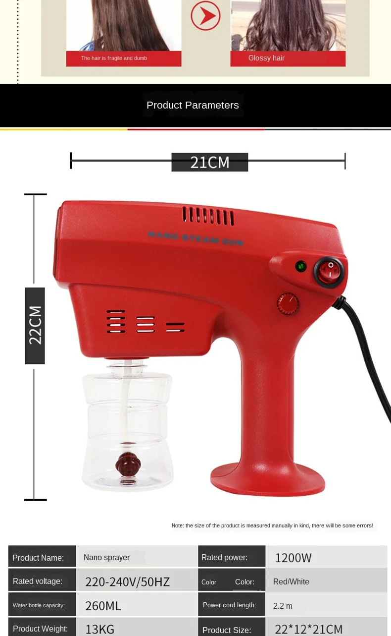 

220V