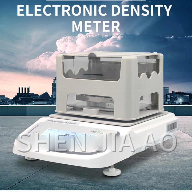 1PC Multi-function Plastic PVC Particle Density Meter DX-300 Tester 220V | Инструменты