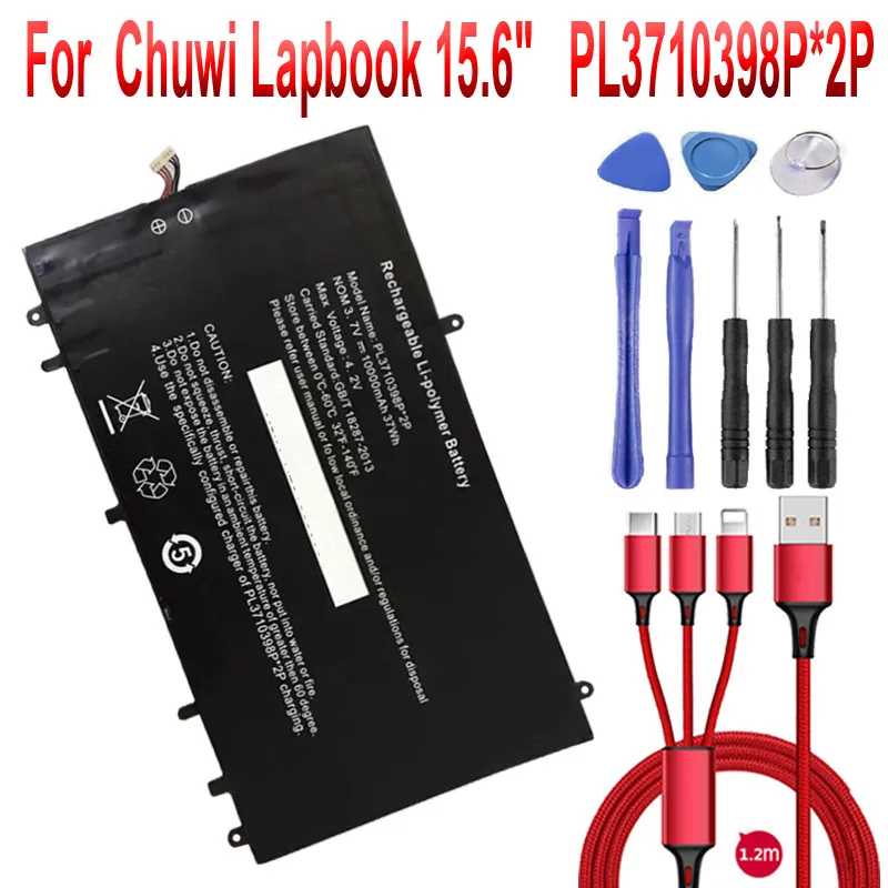 PL3710398P * 2P Аккумулятор для Chuwi Lapbook 15 6 &quotпланшетный ПК Новый литий полимерный