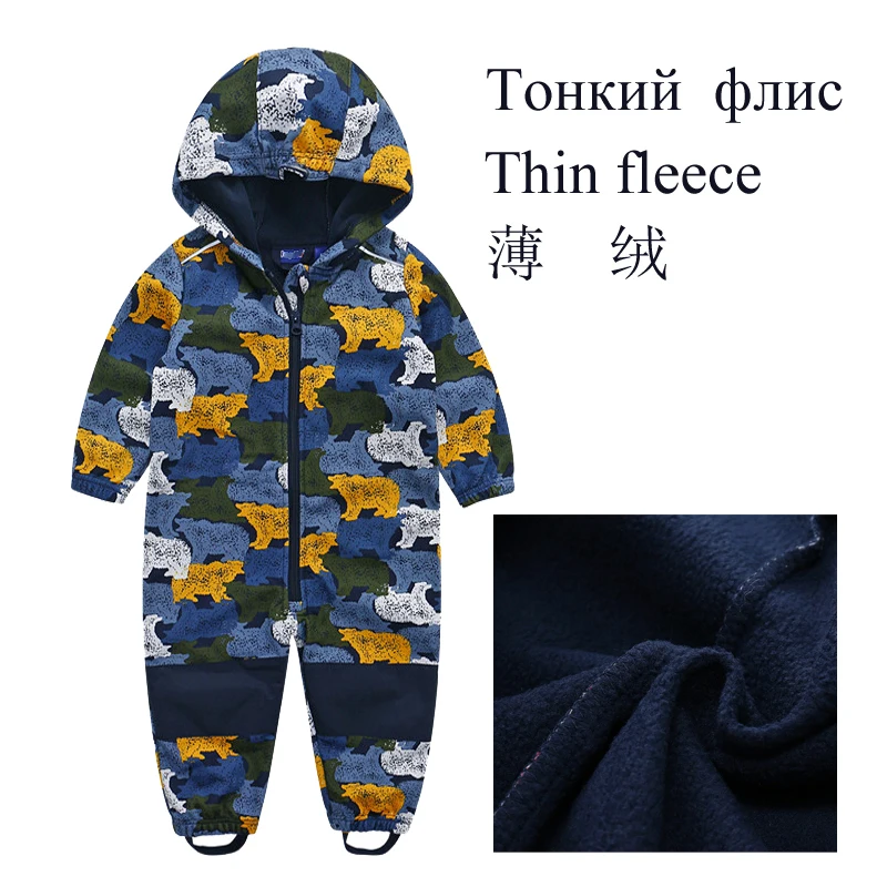 Soft shell children's jumpsuit boys and girls conjoined romper jumpsuit habercoat warm waterproof windproof composite fabric