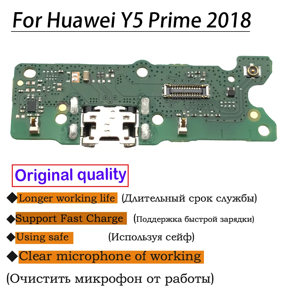 Для Huawei Y5 prime 2018 док разъем Micro USB зарядное устройство Порт гибкий кабель