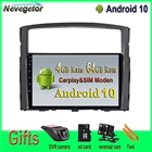 10,1 ''автомобильный мультимедийный плеер Android 10 для Mitsubishi Pajero 4 V80 V90 2006-2014 2 навигация stro de GPS de radio de din