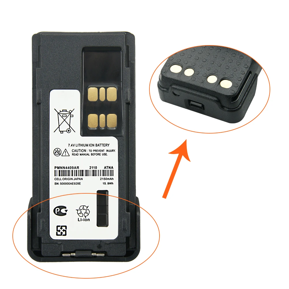 Аккумулятор 10X PMNN4409/PMNN4409AR для Motorola MotoTRBO XPR7350 XPR7380 XPR7550 XPR7580 XPR3300e