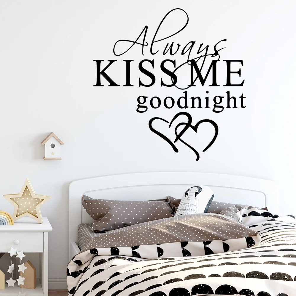 Pretty always kiss me good night виниловые наклейки домашний Декор украшение дома настенные