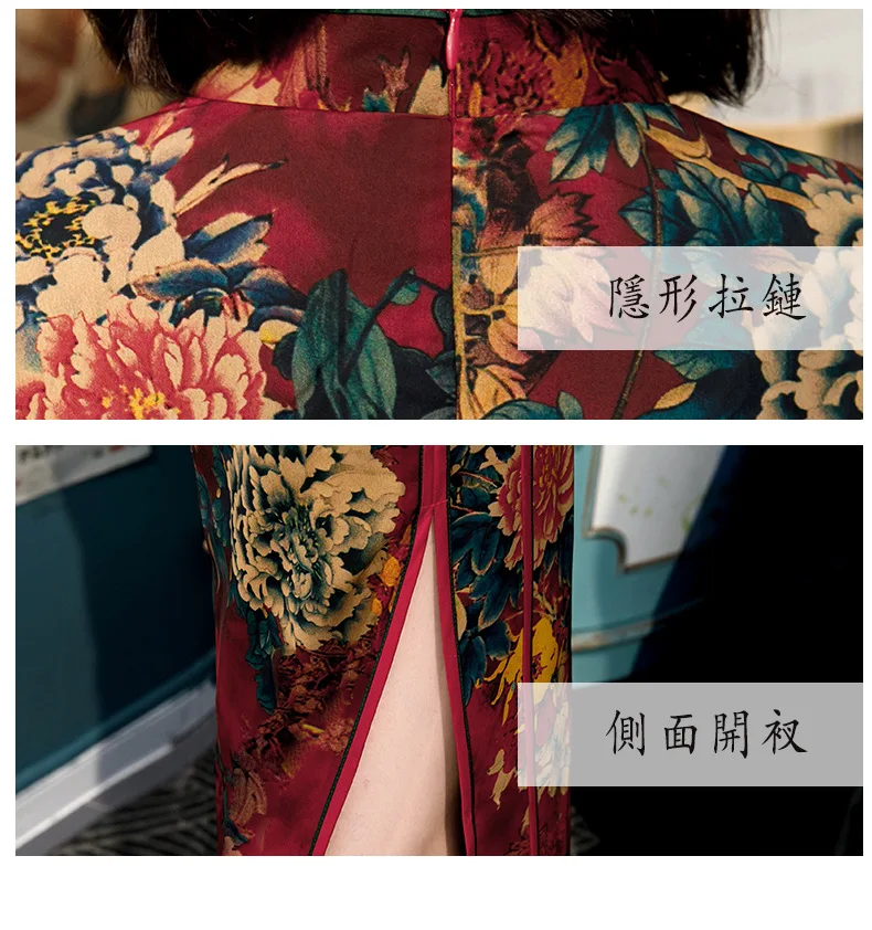 Элегантные сексуальные платья с высоким разрезом китайское традиционное платье