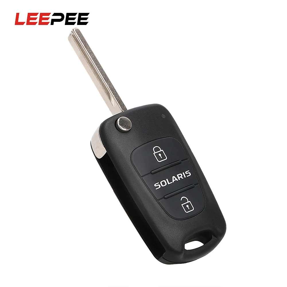 Складной чехол для автомобильного ключа 3 кнопки | Автомобили и мотоциклы