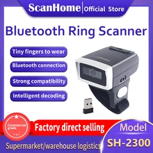 ScanHome 2300 Mini Barcode Scanner USB Wired/Bluetooth/ 2.4G Wireless 1D 2D QR PDF417 Barcode for iPad iPhone Android Tablets PC