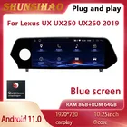 Автомагнитола ShunSihao, 10,25 дюйма, для Lexus UX, ZA10, UX200, UX250, UX260, 2019, 2020, 2021, 1920x720