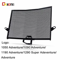 motorcycle accessories radiator grille guard cover stainless protection aluminum for 1290 super adventure 2015 2016 2017