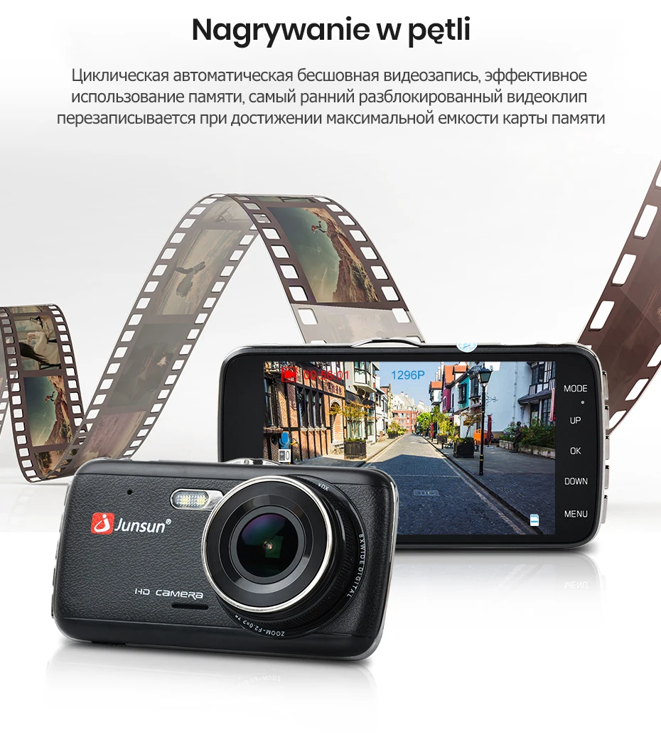Junsun H7 ADAS 1296P HD Автомобильный видеорегистратор камера видеорегистратор 4 дюйма ips Двойной объектив 1080P видео регистратор с ночным видением Автомобильный видеорегистратор s