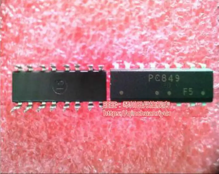 

Free shipping 20PCS PC849 DIP16