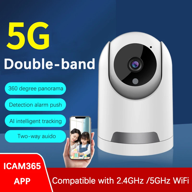 

IP-камера компактная с поддержкой Wi-Fi и функцией ночного видения