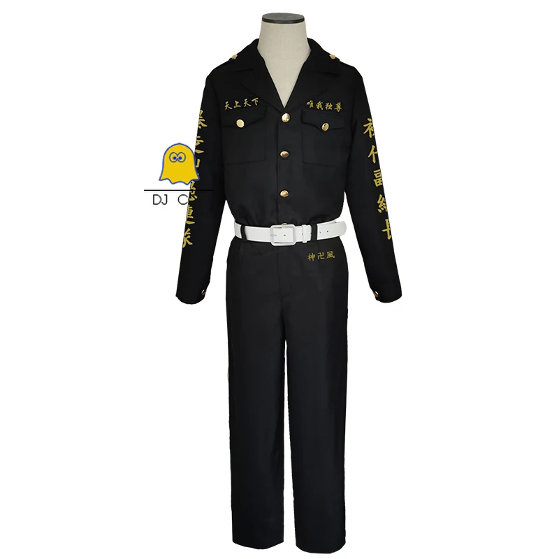 Костюм для косплея Такаси митсуйи из аниме Мстители Токио черная униформа