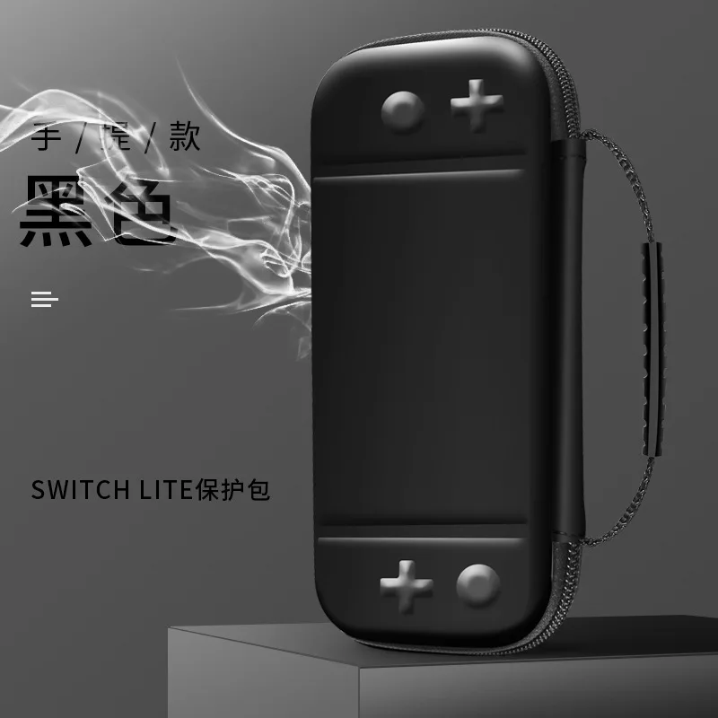 Сумка для Nintendo Switch Lite защитный чехол с жестким корпусом путешествий консоль и