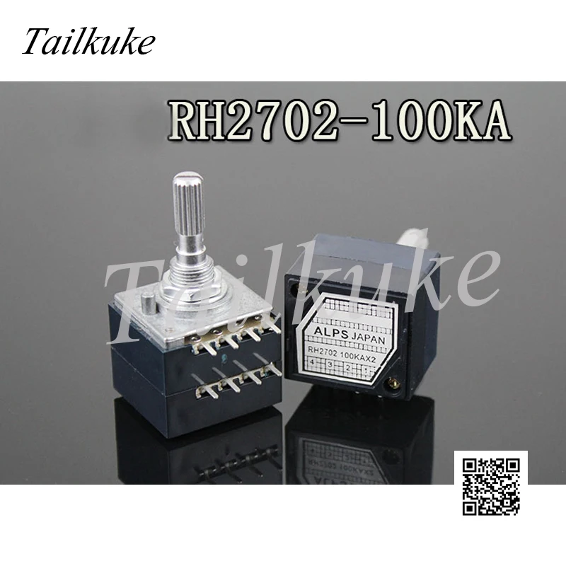 100K уровень лихорадки Альпы сопротивление шаг Тип двойной объем потенциометра