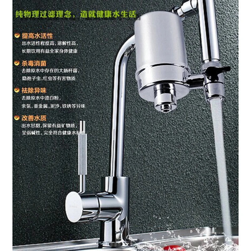 АБС пластик вода фильтр инструмент подходит для домашнего картридж Керамика