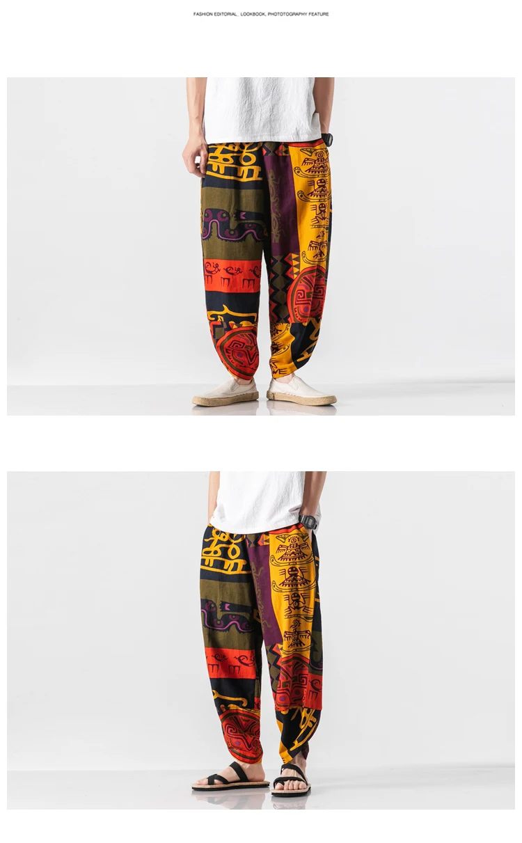 Hip Hop Harem pants Mens Spring Summer Chinese Style Joggers Pants Men Sweatpant Stitching color Casual Trousers Harem pants men