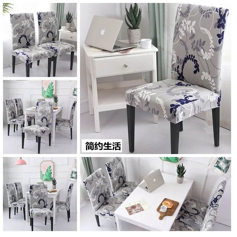 

Elastic Stretch Dining Room Pattern Chair Seat Cover Living Room Kitchen Chair Covers Stretch Home Decorationcover For Chairs