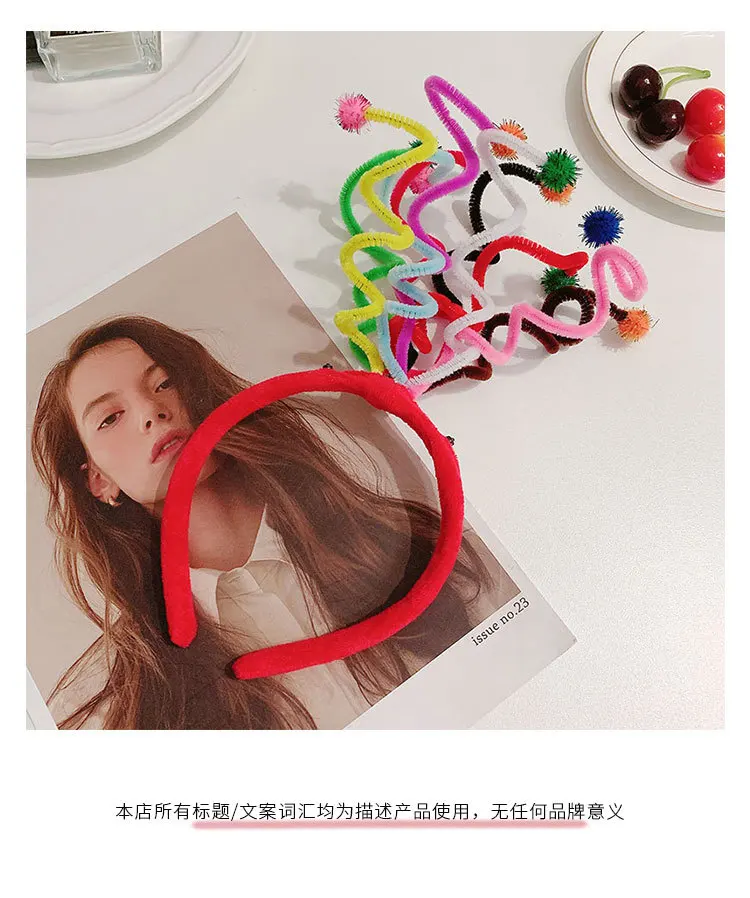 

Plush Headbands Party Headwear Cute Funny Color Bouncy Antenna Ball Head Band Women Girls Kids Decorative Hair Accessories
