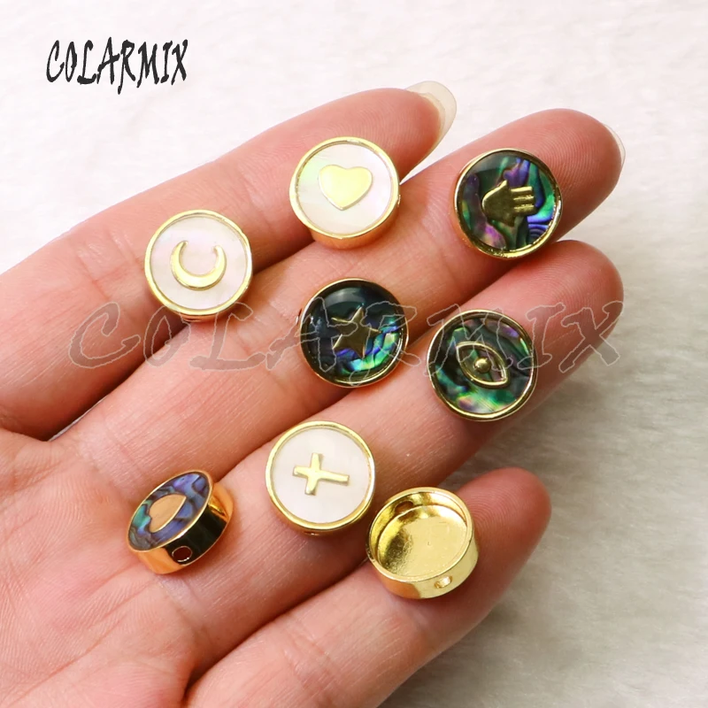 

10pieces Shell charm beads abalone beads for jewelry making jewelry accessories for women choose items in message 50844