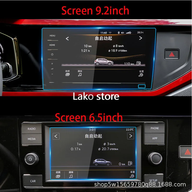

Reliable GPS Car Navigation Steel Film For VOLKSWAGEN VW POLO 6.5inch 8inch 18-19 Central Control Screen Glass Tempered HD Film