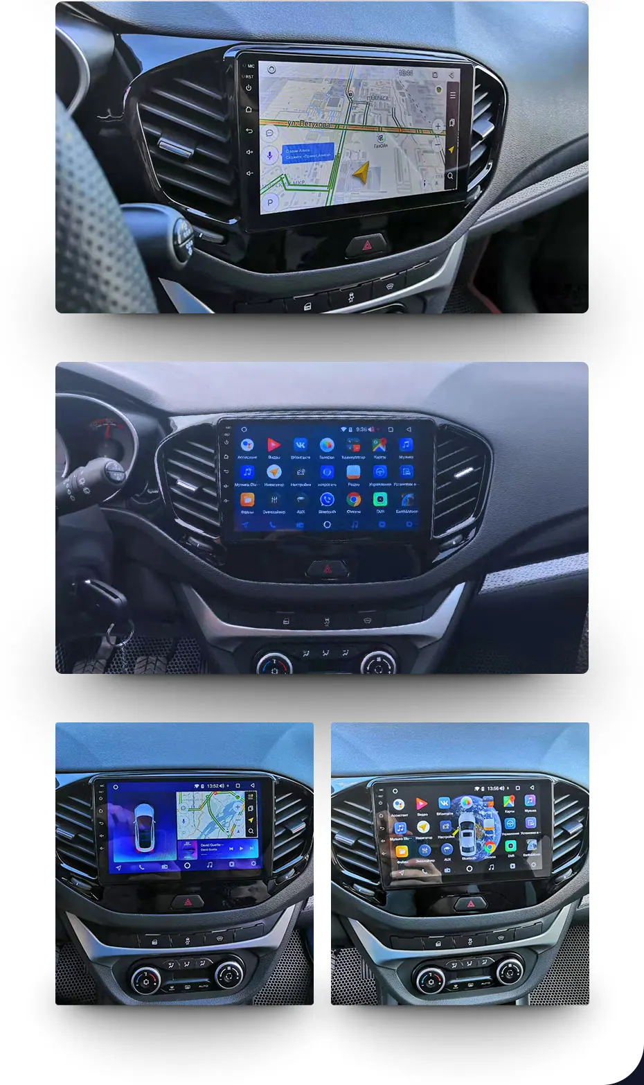 TEYES CC2 Штатная магнитола для Лада Веста Кросс Спорт LADA Vesta ВАЗ Cross Sport Android 8.1, до 8-ЯДЕР, 2DIN автомагнитола 2 DIN DVD GPS мультимедиа автомобиля головное устройство