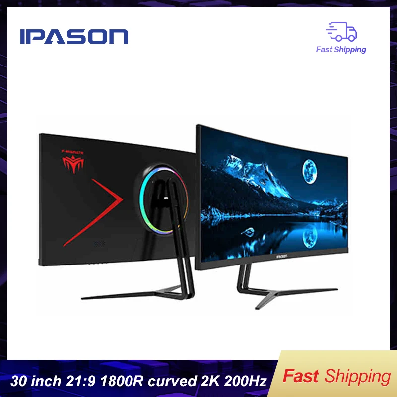 Монитор IPASON QR302W 2K 30" частота обновления до 200 Гц дисплей 21:9 для киберспорта -