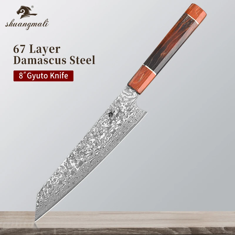 Поварской нож Gyuto из дамасской стали кухонный резак 8 дюймов 67 слоев прочная