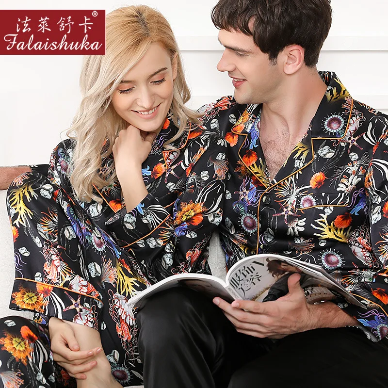 Пижама женская из 100% натурального шелка | Мать и ребенок