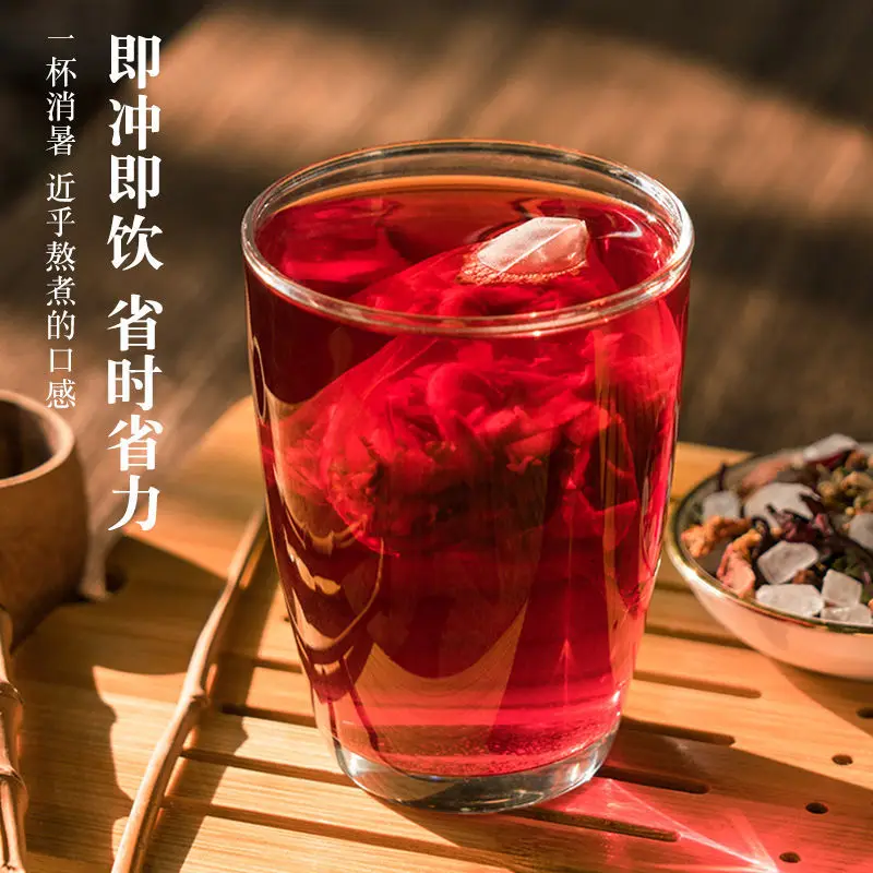 

2020 China Suan Mei Tang Sour Plum Soup for Digestion and Appetizer and Beauty