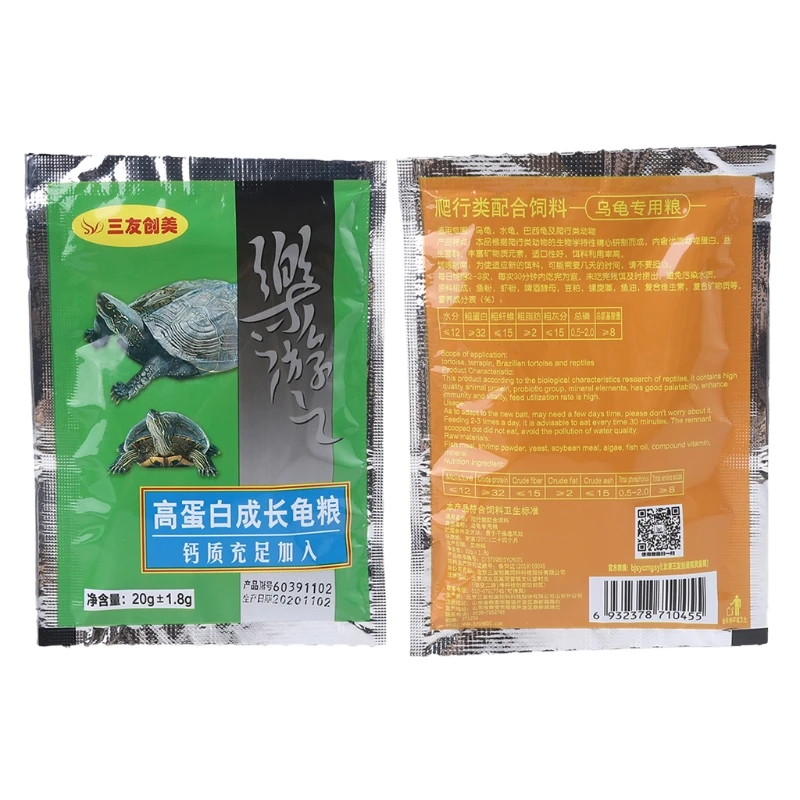 Пищевая Спирулина с высоким содержанием белка 20 г Пшеница соевые бобы для