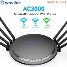 Wavlink AC3000 Gigabit Tri Band 2.4G/5G Wireless WIFI Router Home Wifi Range Extender Wireless Roteador Signal Boosters EU