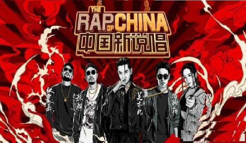 

Kris Wu G.E.M Singer Chinese Network Music Program The RAP of China 2019 HipHop Pop Music Songs Album 12cm Vinyl Records 6 CD