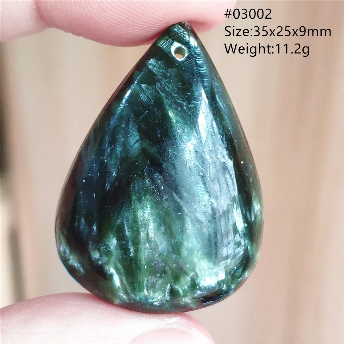 Кулон из натурального зеленого серафинита высшего качества Прямоугольный кулон